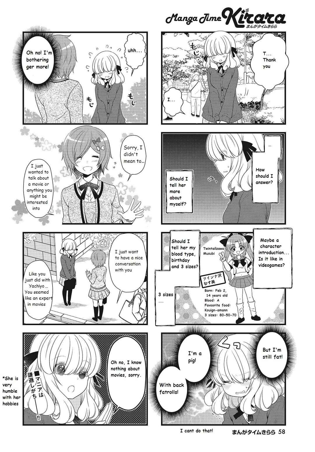 Page 4 Chapter 24 Musunde, Tsunaide