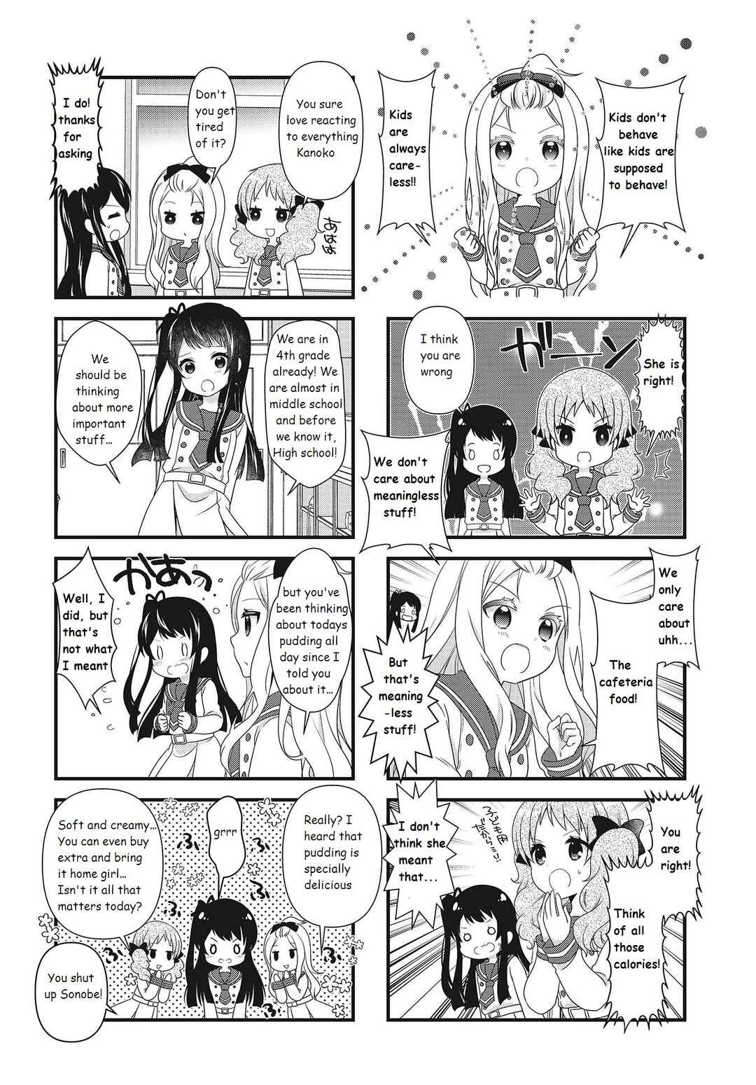 Page 4 Chapter 9 Musunde, Tsunaide