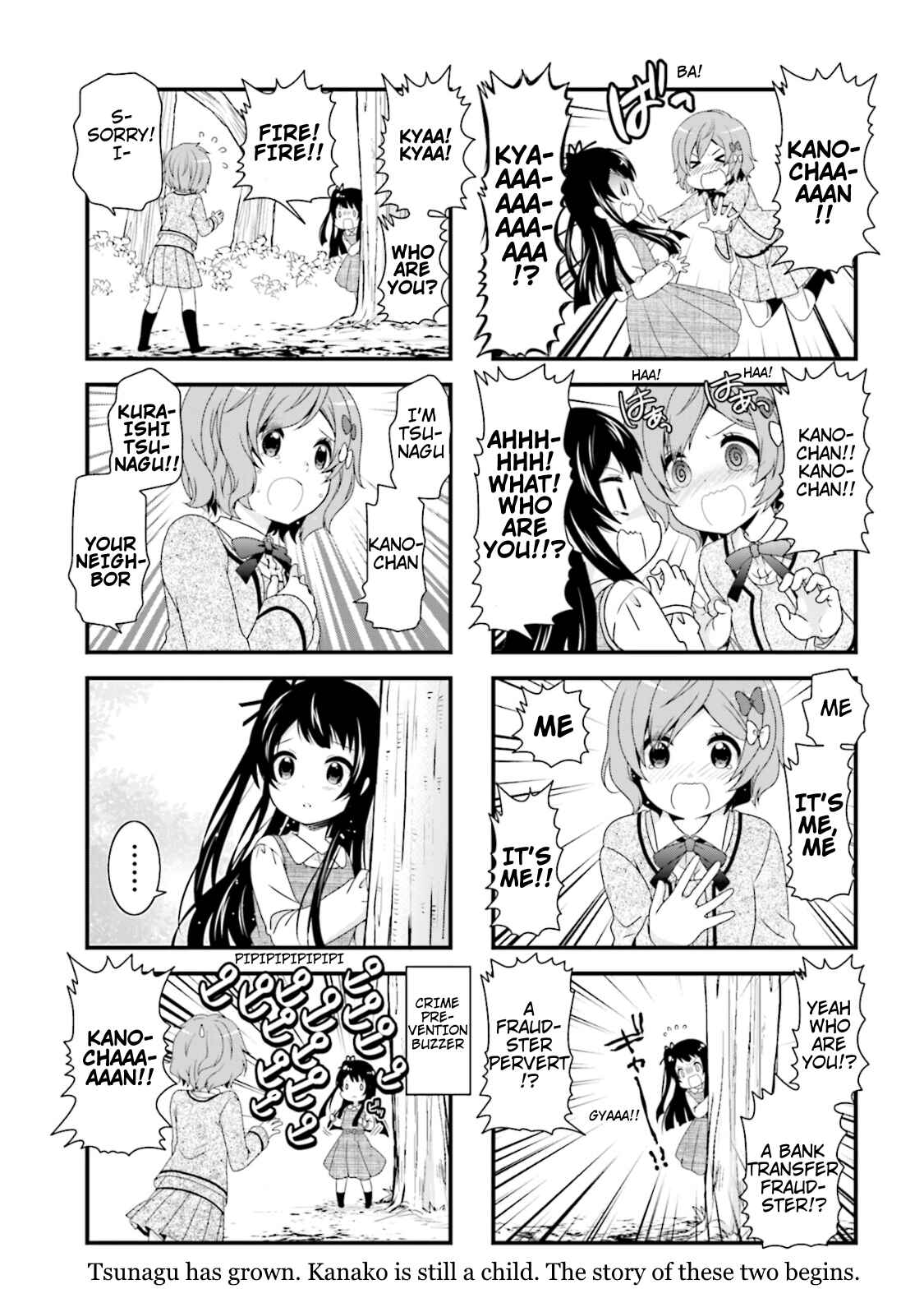 Page 9 Chapter 2 Musunde, Tsunaide