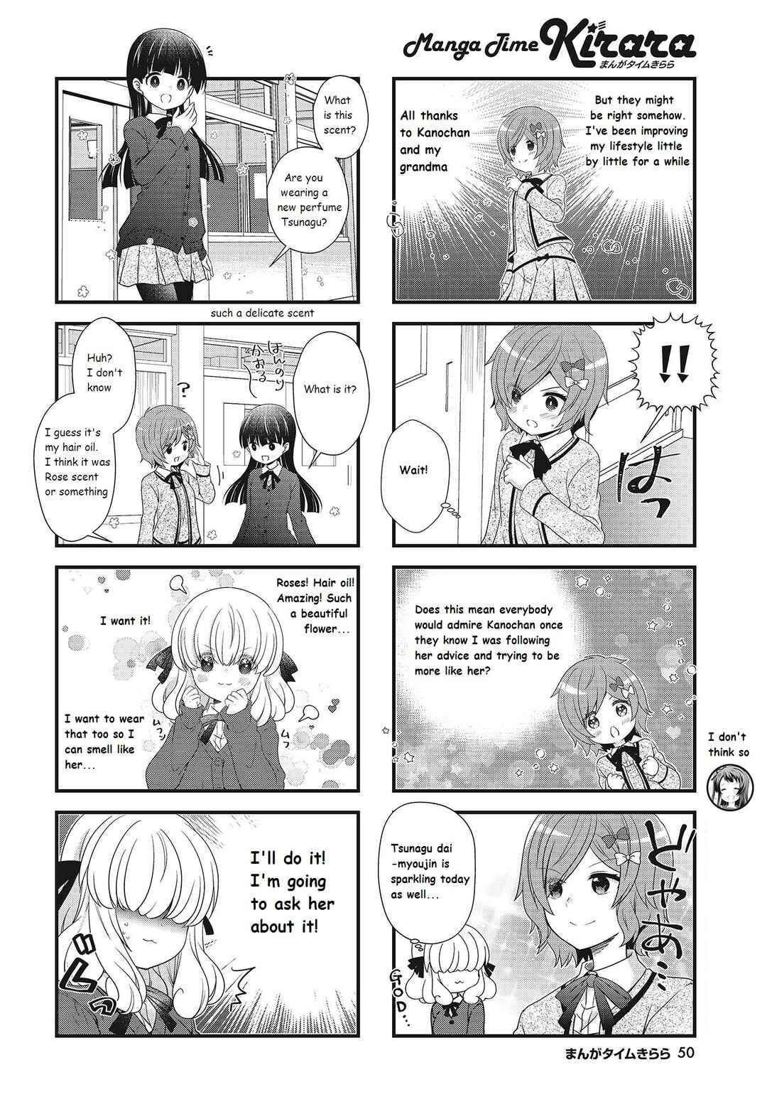 Page 2 Chapter 29 Musunde, Tsunaide