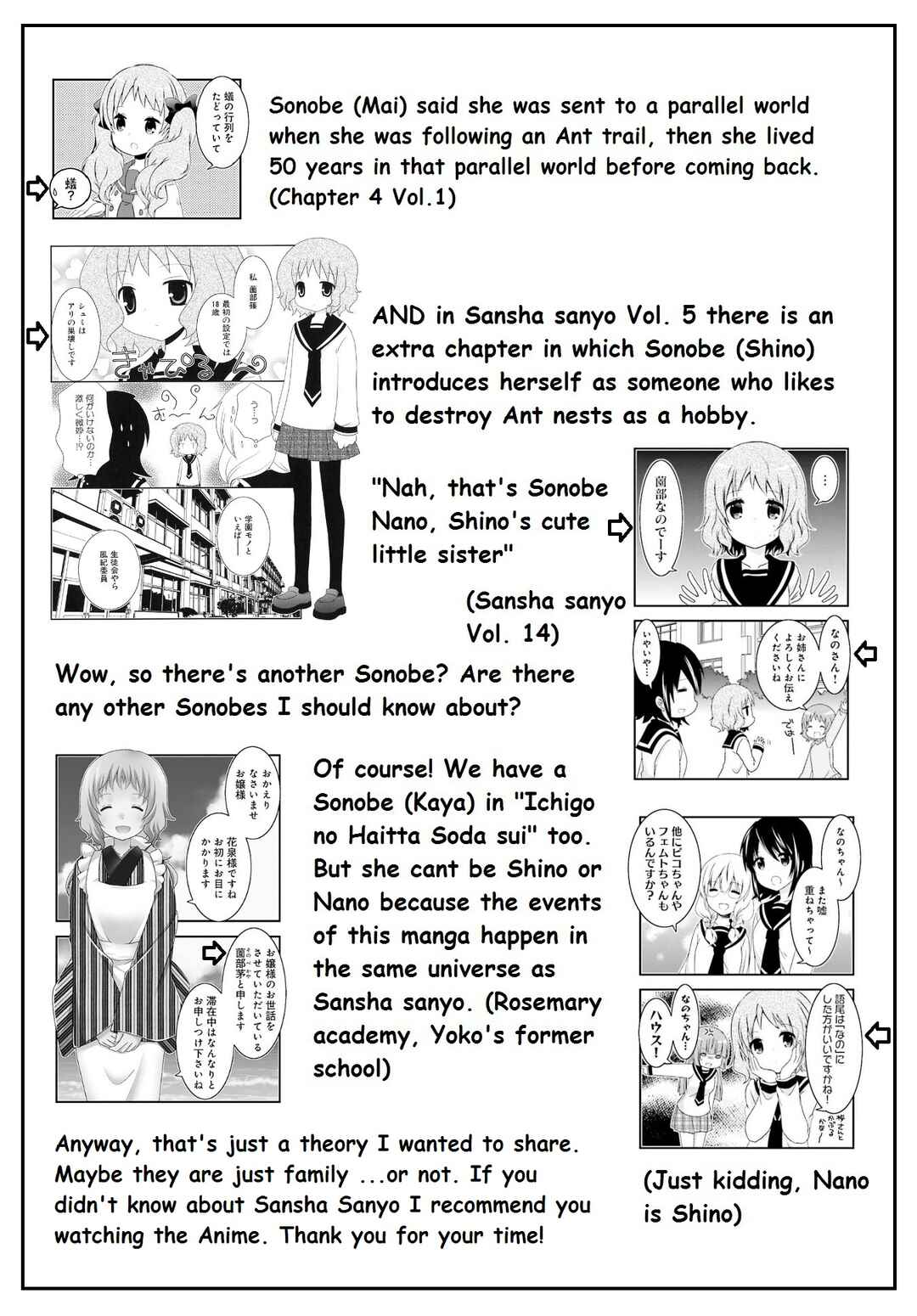 Page 10 Chapter 38 Musunde, Tsunaide