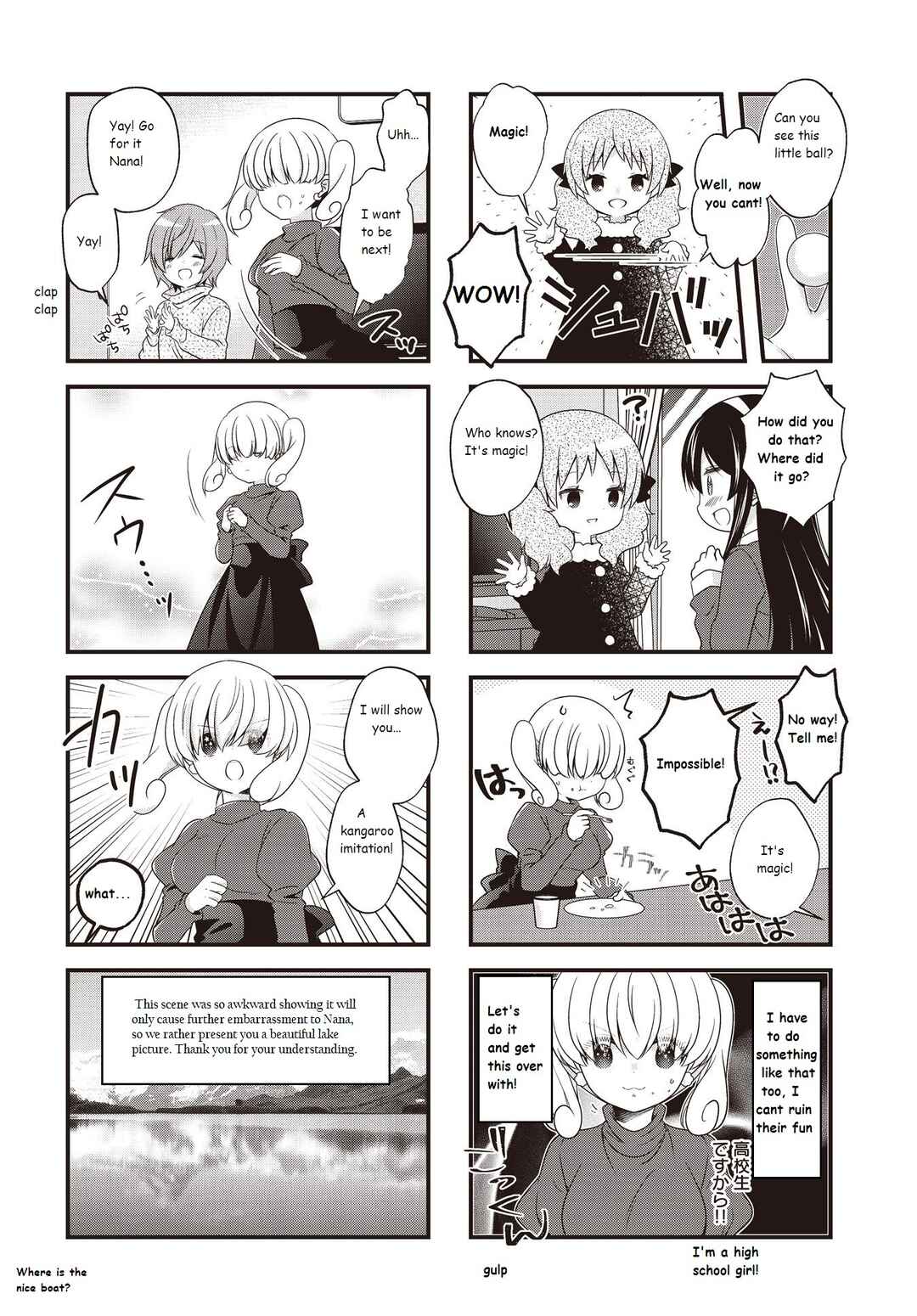 Page 4 Chapter 33 Musunde, Tsunaide