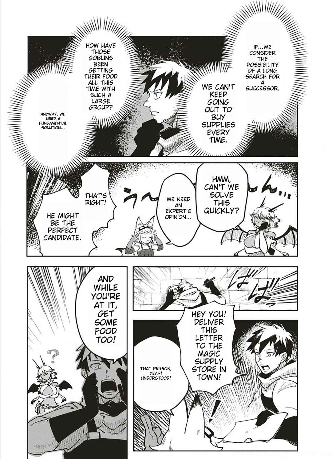 Page 3 Chapter 4 Meikyuu Gurashi no Boukensha wa Dungeon Master wo Yametai