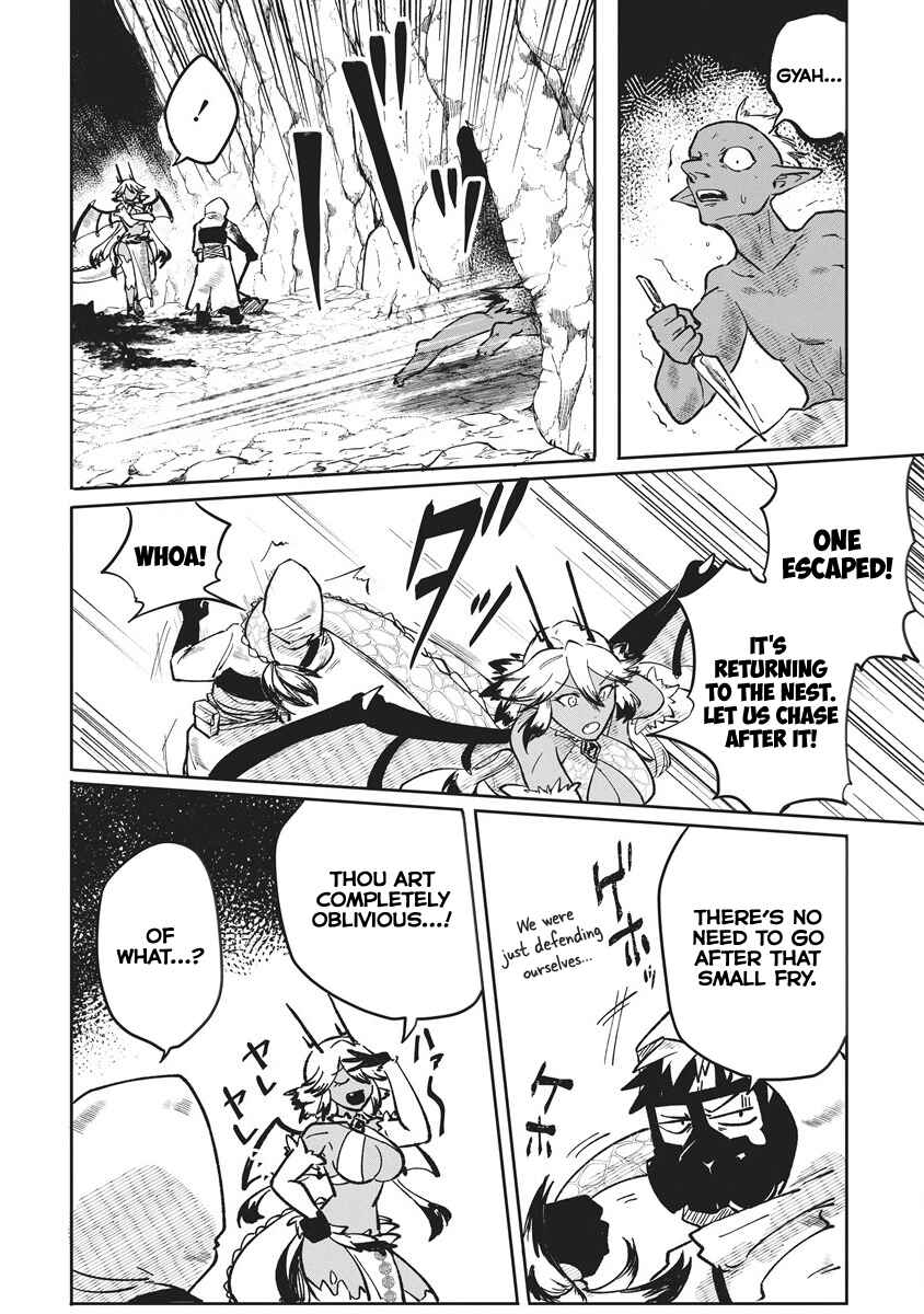 Page 12 Chapter 2 Meikyuu Gurashi no Boukensha wa Dungeon Master wo Yametai