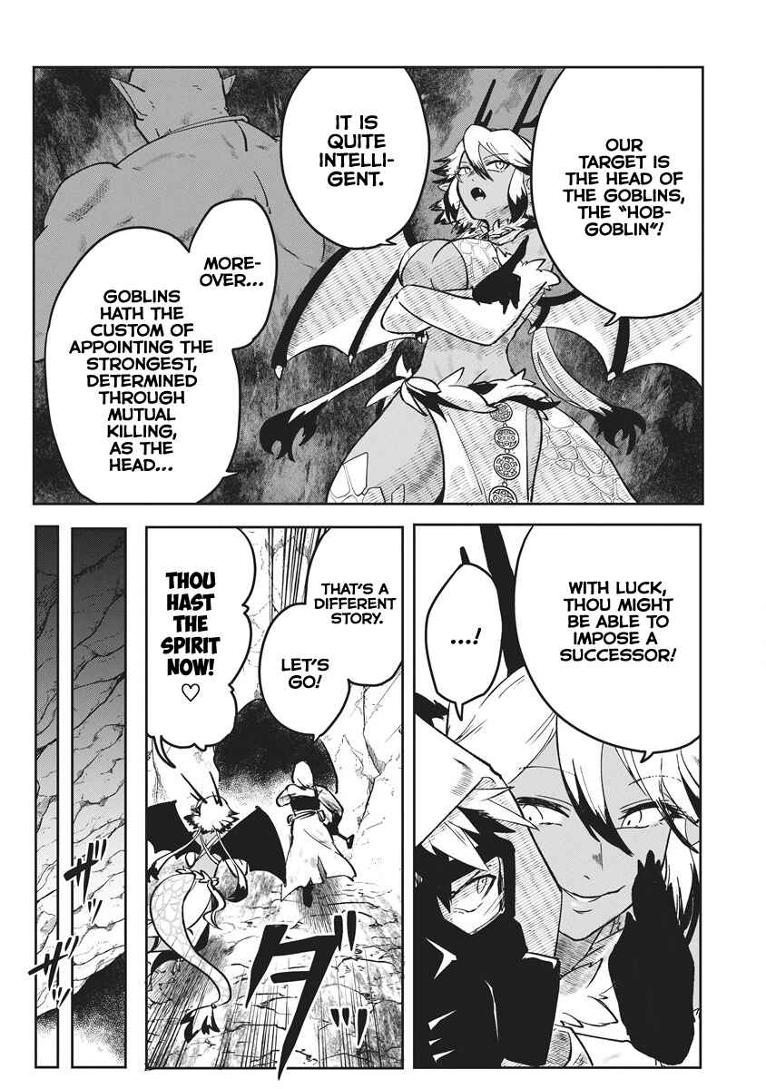 Page 13 Chapter 2 Meikyuu Gurashi no Boukensha wa Dungeon Master wo Yametai