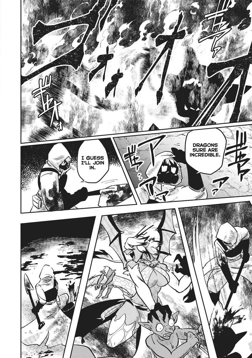 Page 18 Chapter 2 Meikyuu Gurashi no Boukensha wa Dungeon Master wo Yametai