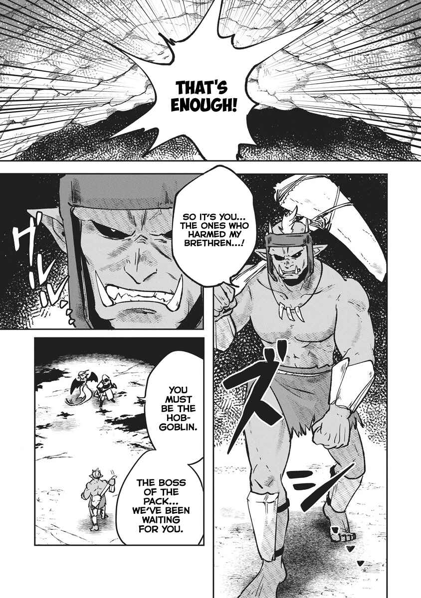 Page 19 Chapter 2 Meikyuu Gurashi no Boukensha wa Dungeon Master wo Yametai