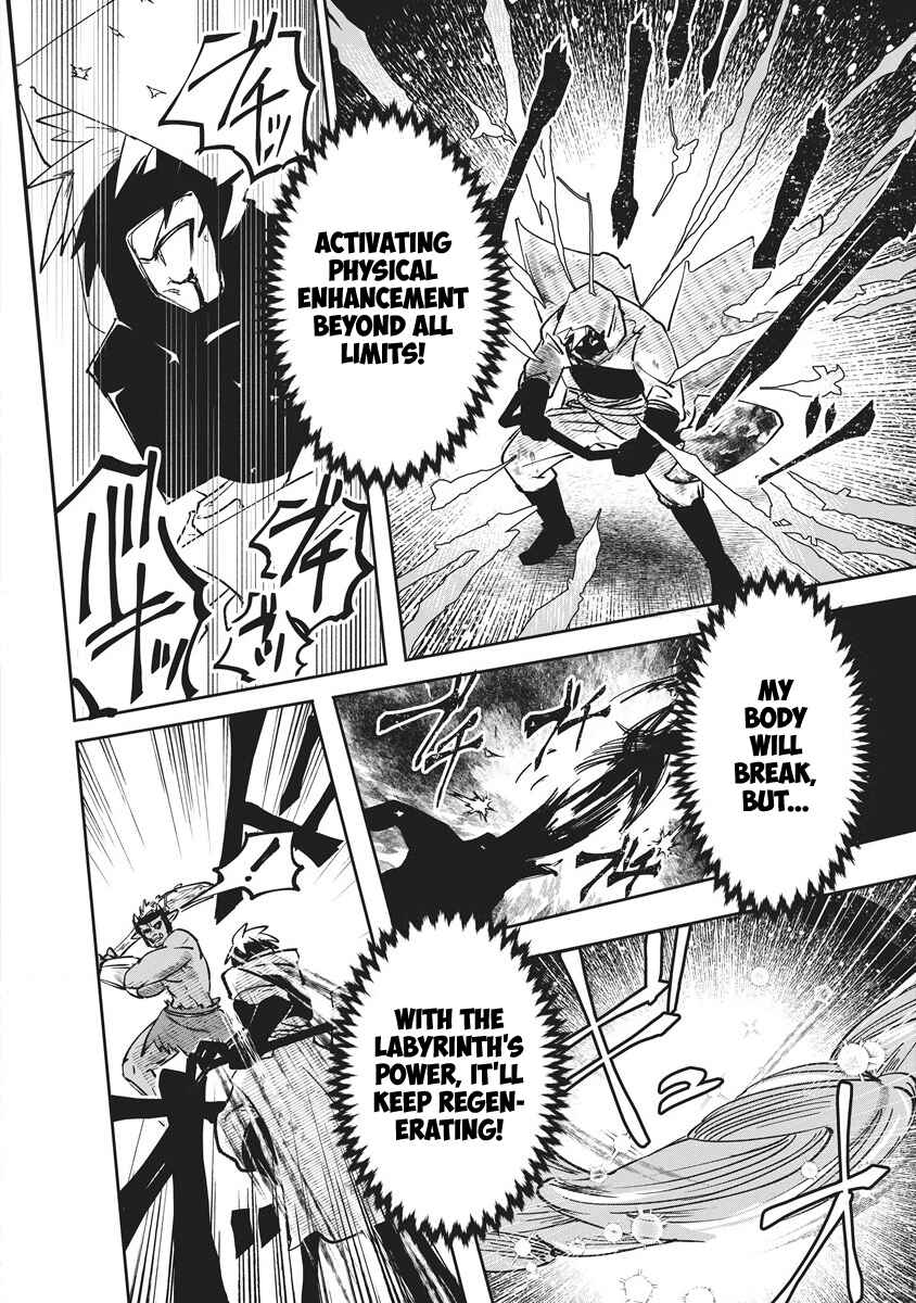 Page 24 Chapter 2 Meikyuu Gurashi no Boukensha wa Dungeon Master wo Yametai