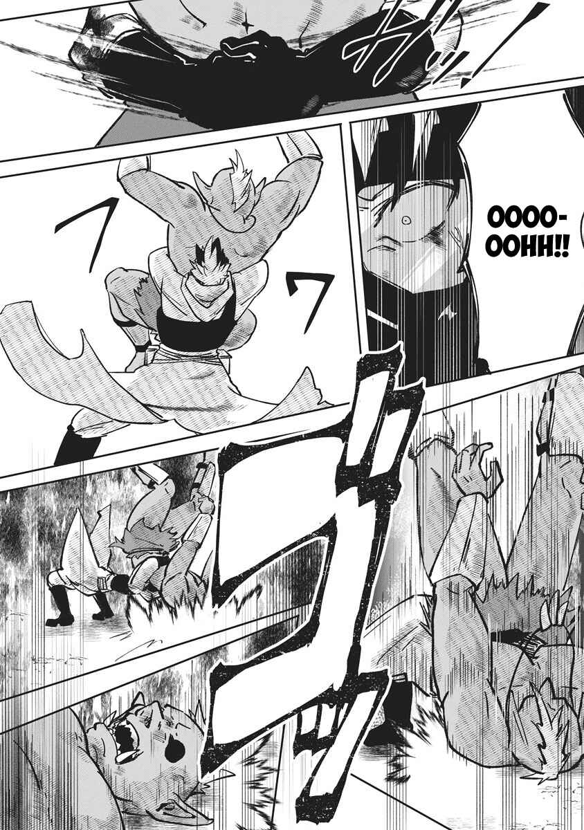 Page 26 Chapter 2 Meikyuu Gurashi no Boukensha wa Dungeon Master wo Yametai