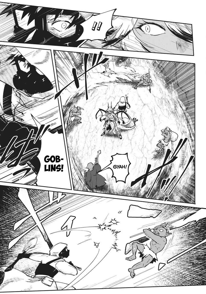 Page 7 Chapter 2 Meikyuu Gurashi no Boukensha wa Dungeon Master wo Yametai