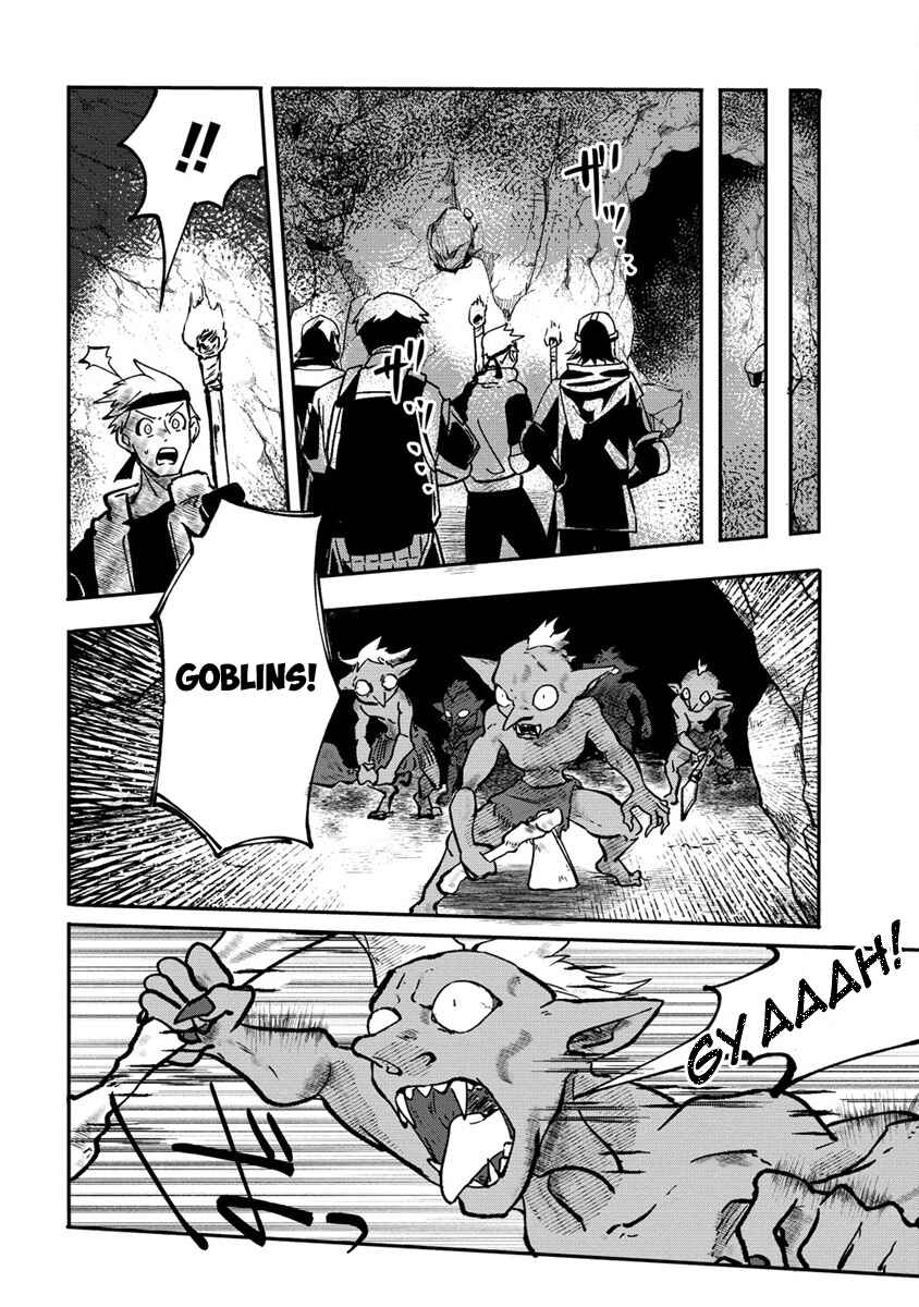 Page 11 Chapter 1 Meikyuu Gurashi no Boukensha wa Dungeon Master wo Yametai
