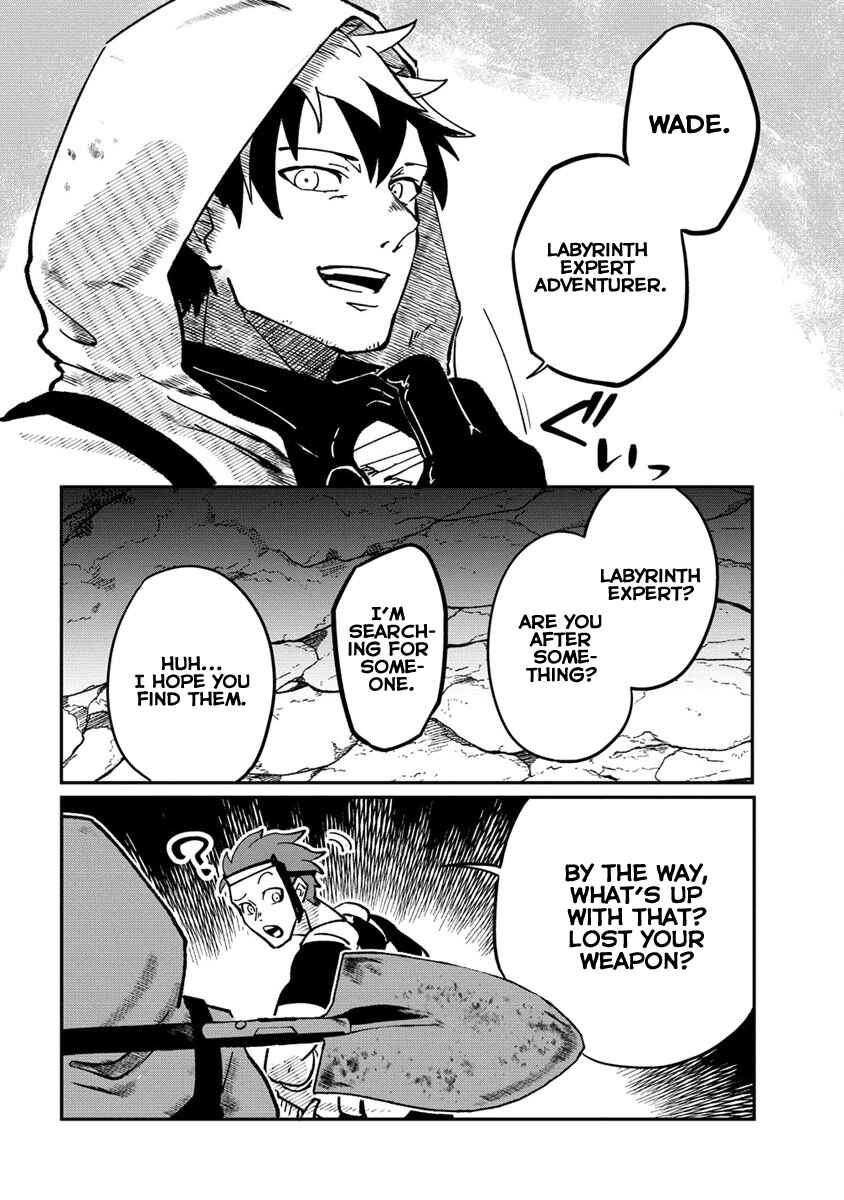 Page 15 Chapter 1 Meikyuu Gurashi no Boukensha wa Dungeon Master wo Yametai