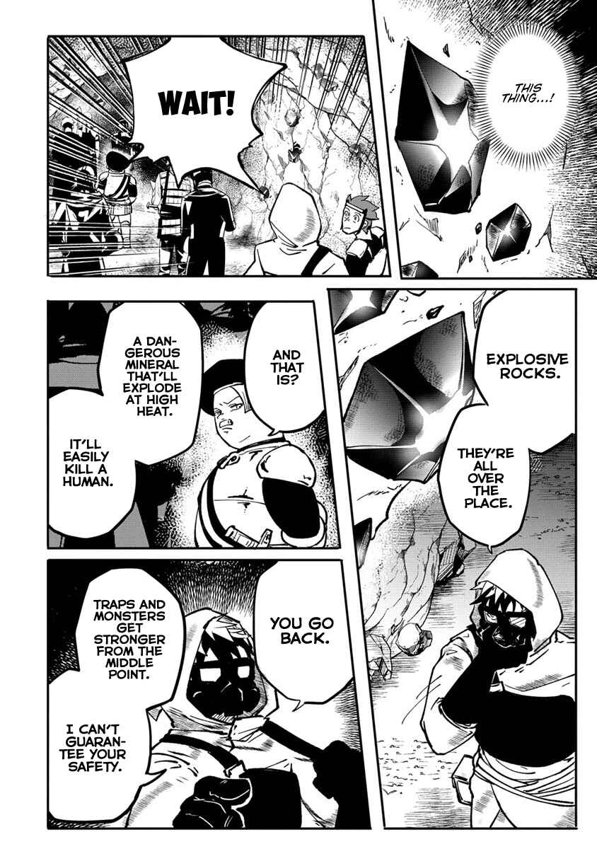 Page 17 Chapter 1 Meikyuu Gurashi no Boukensha wa Dungeon Master wo Yametai