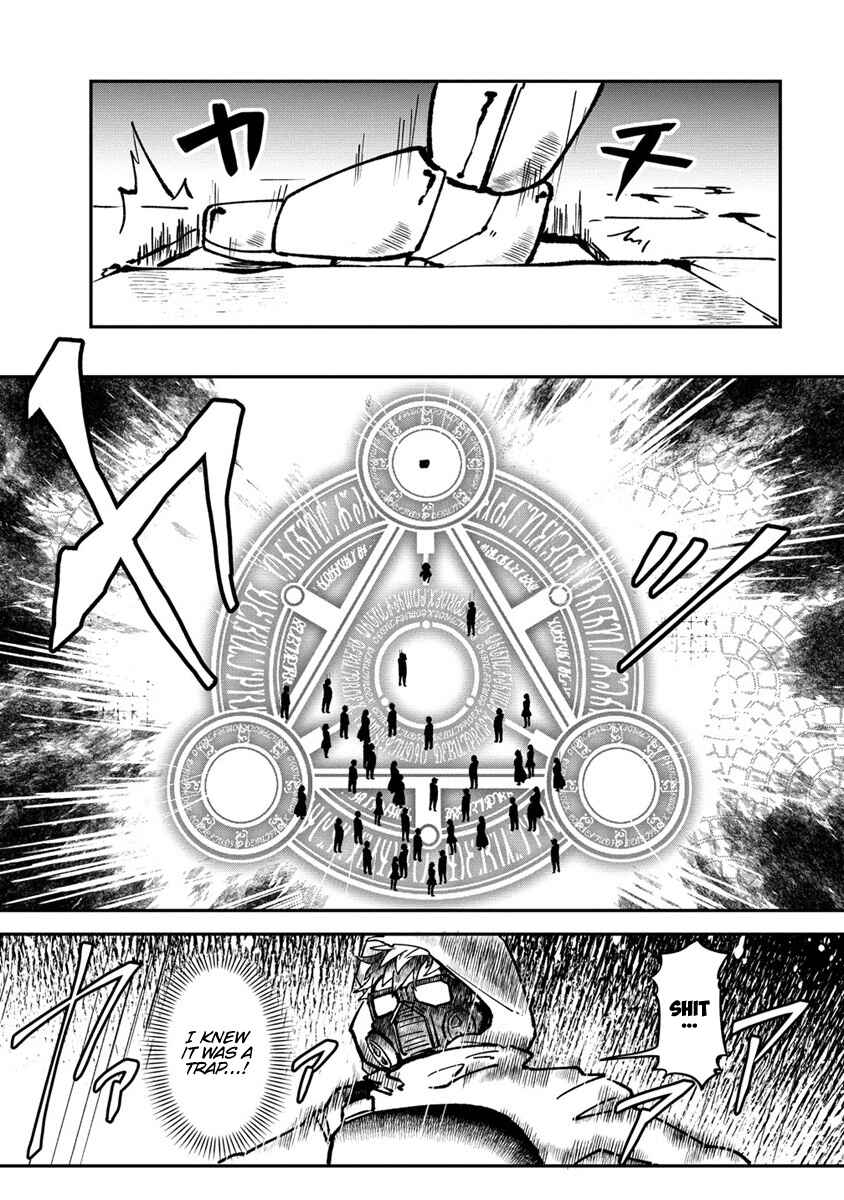 Page 20 Chapter 1 Meikyuu Gurashi no Boukensha wa Dungeon Master wo Yametai
