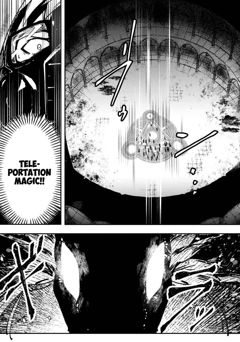Page 21 Chapter 1 Meikyuu Gurashi no Boukensha wa Dungeon Master wo Yametai