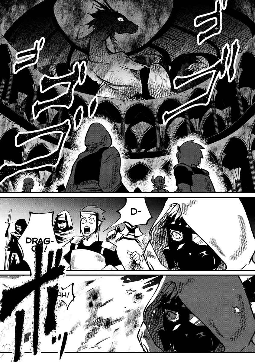 Page 22 Chapter 1 Meikyuu Gurashi no Boukensha wa Dungeon Master wo Yametai