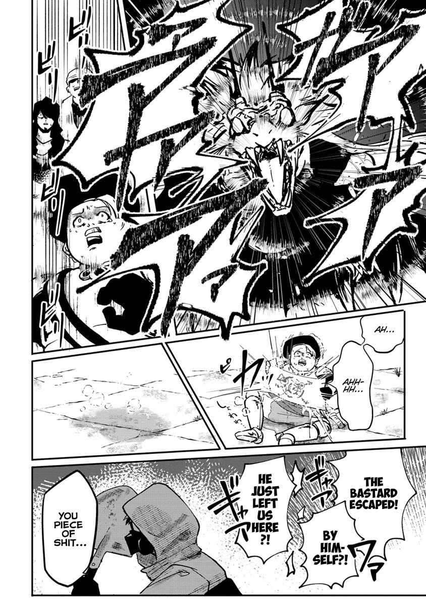 Page 23 Chapter 1 Meikyuu Gurashi no Boukensha wa Dungeon Master wo Yametai