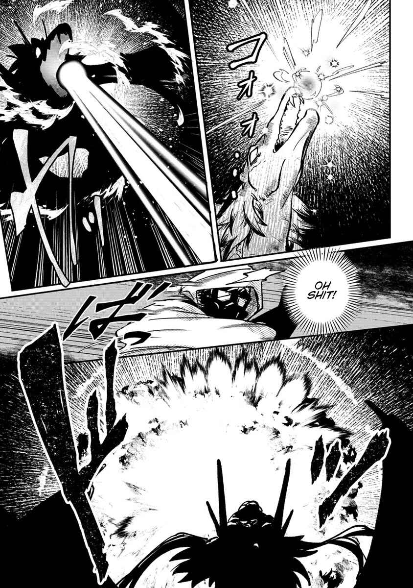 Page 24 Chapter 1 Meikyuu Gurashi no Boukensha wa Dungeon Master wo Yametai