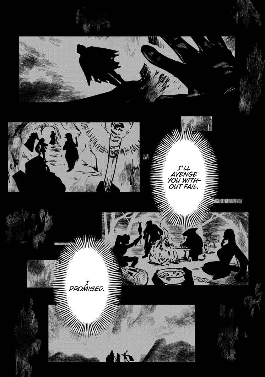 Page 27 Chapter 1 Meikyuu Gurashi no Boukensha wa Dungeon Master wo Yametai