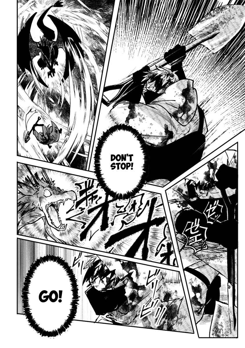Page 31 Chapter 1 Meikyuu Gurashi no Boukensha wa Dungeon Master wo Yametai