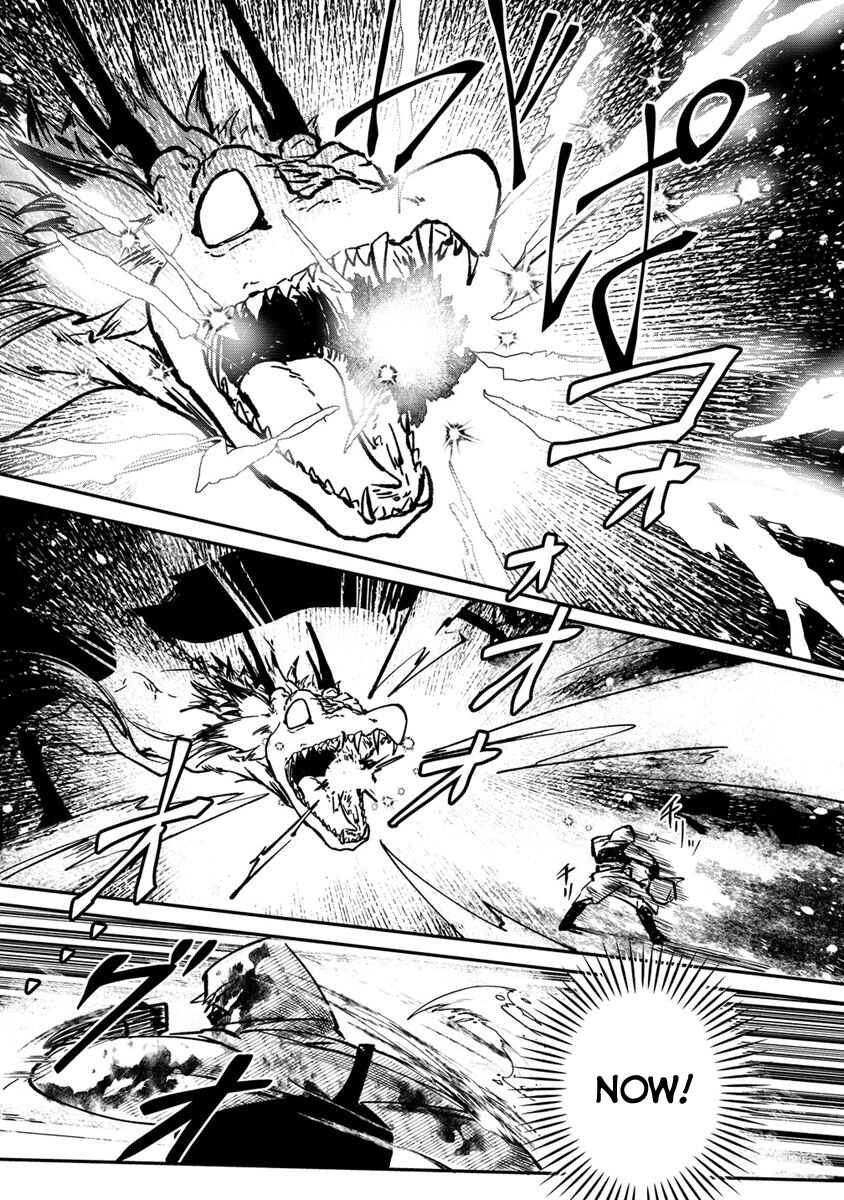Page 36 Chapter 1 Meikyuu Gurashi no Boukensha wa Dungeon Master wo Yametai