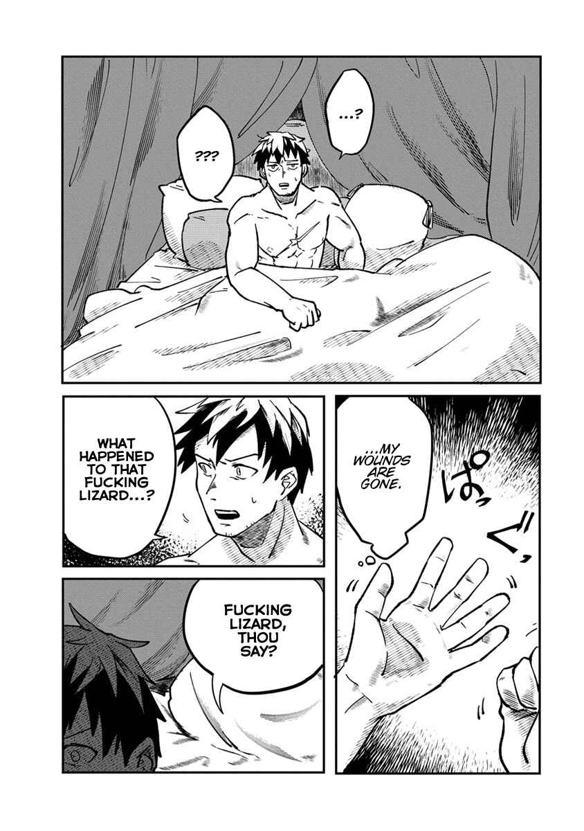 Page 46 Chapter 1 Meikyuu Gurashi no Boukensha wa Dungeon Master wo Yametai