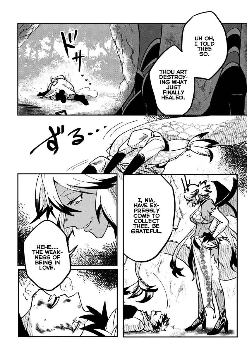 Page 55 Chapter 1 Meikyuu Gurashi no Boukensha wa Dungeon Master wo Yametai