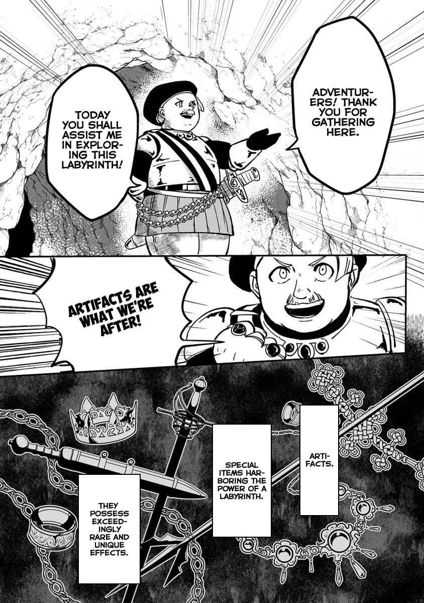 Page 6 Chapter 1 Meikyuu Gurashi no Boukensha wa Dungeon Master wo Yametai