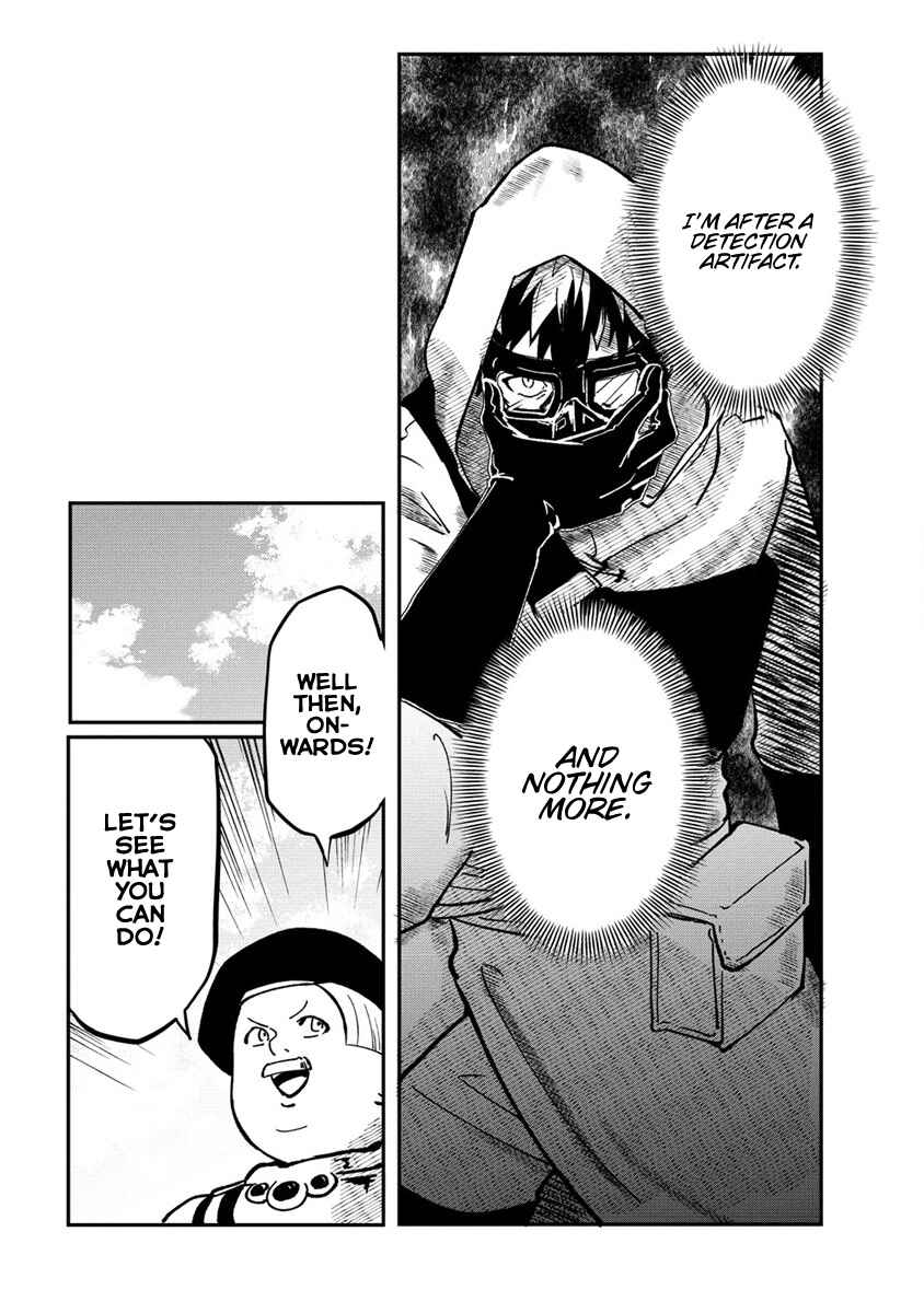 Page 9 Chapter 1 Meikyuu Gurashi no Boukensha wa Dungeon Master wo Yametai