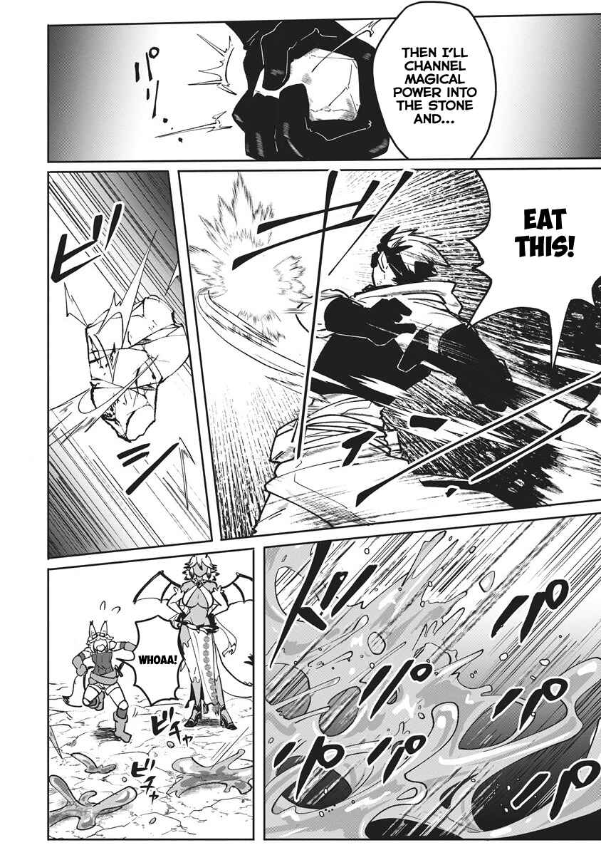 Page 10 Chapter 3 Meikyuu Gurashi no Boukensha wa Dungeon Master wo Yametai