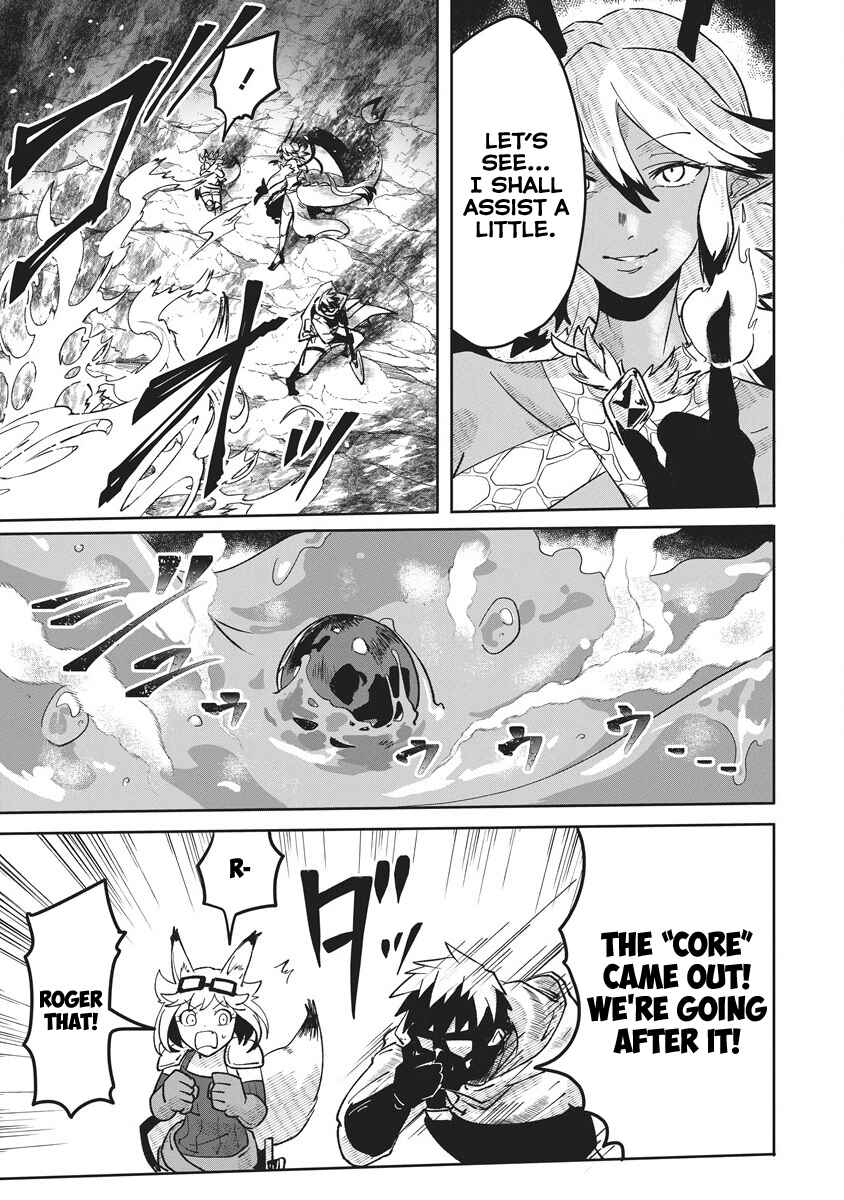 Page 11 Chapter 3 Meikyuu Gurashi no Boukensha wa Dungeon Master wo Yametai