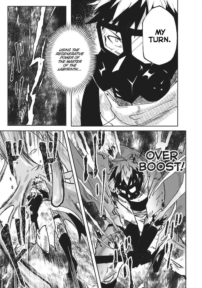Page 13 Chapter 3 Meikyuu Gurashi no Boukensha wa Dungeon Master wo Yametai