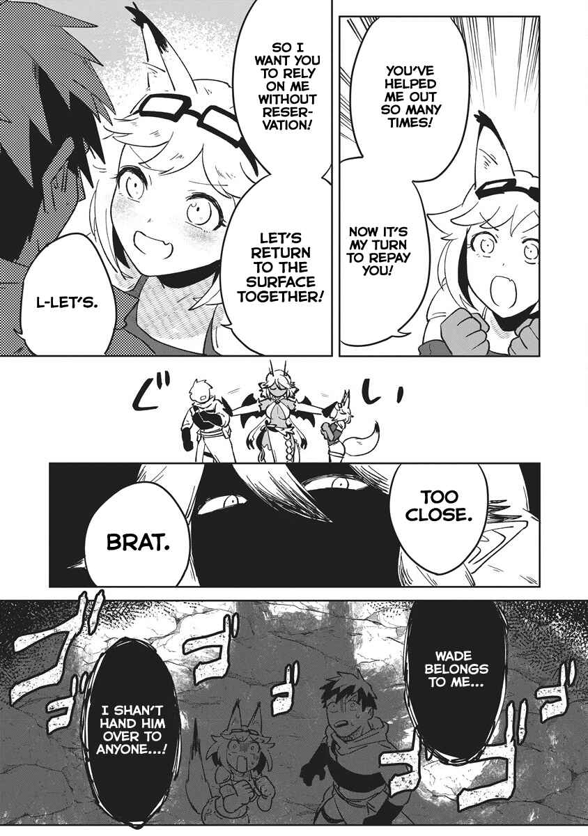 Page 25 Chapter 3 Meikyuu Gurashi no Boukensha wa Dungeon Master wo Yametai