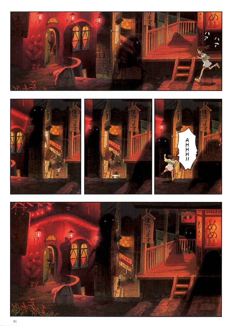 Page 12 Chapter 5 Spirited Away