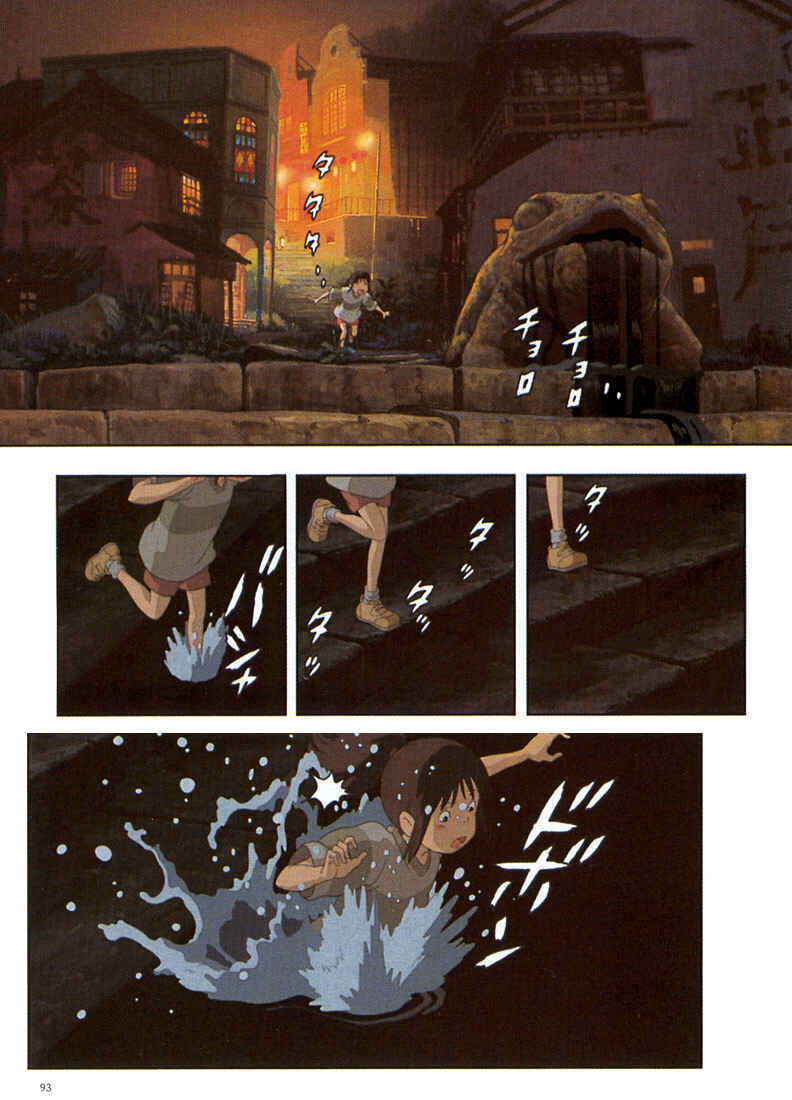 Page 14 Chapter 5 Spirited Away