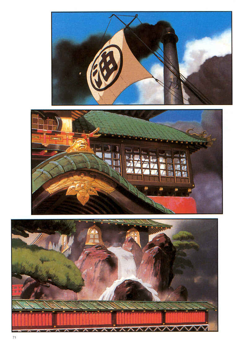 Page 12 Chapter 4 Spirited Away
