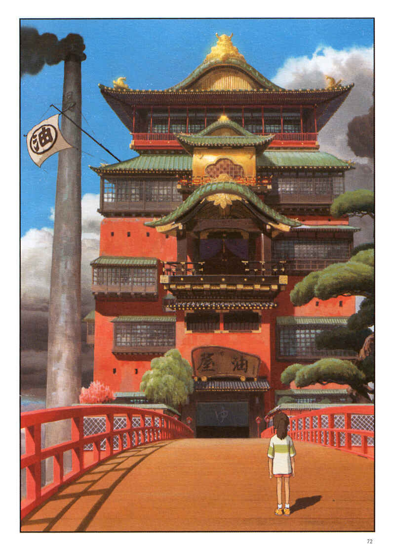 Page 13 Chapter 4 Spirited Away