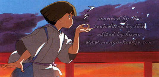 Page 22 Chapter 4 Spirited Away