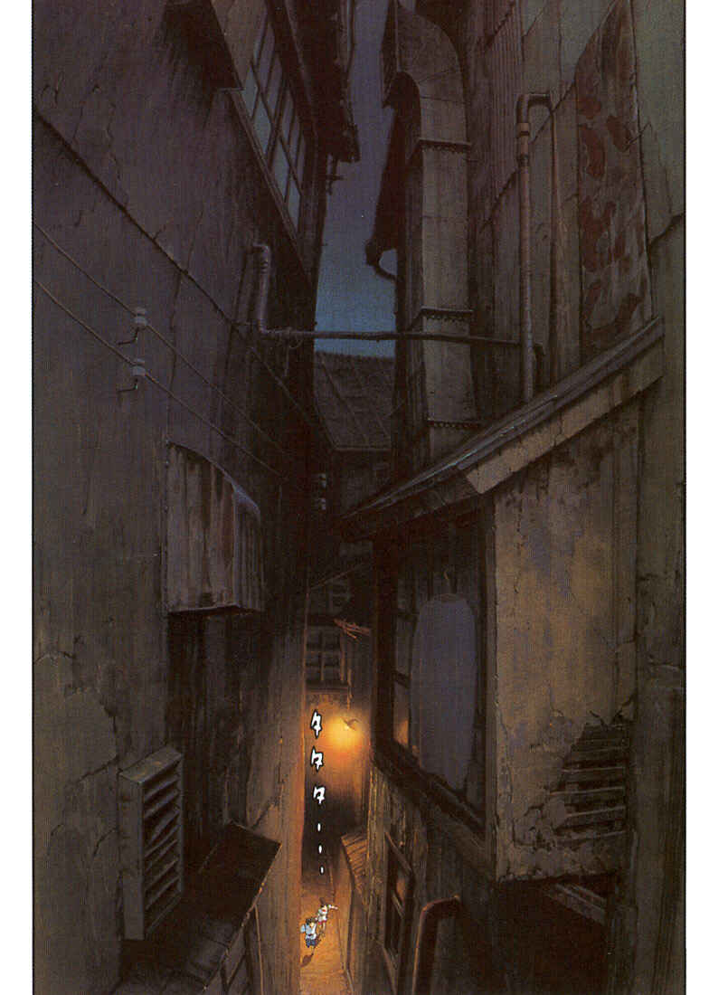 Page 18 Chapter 6 Spirited Away