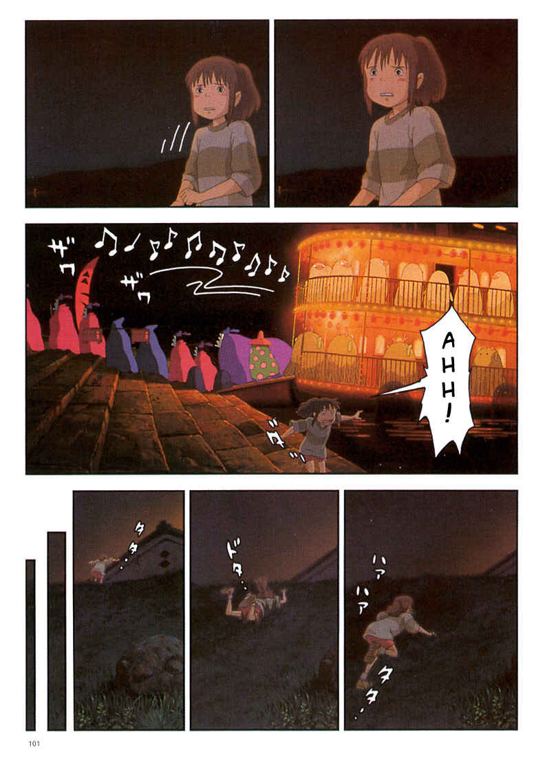 Page 2 Chapter 6 Spirited Away