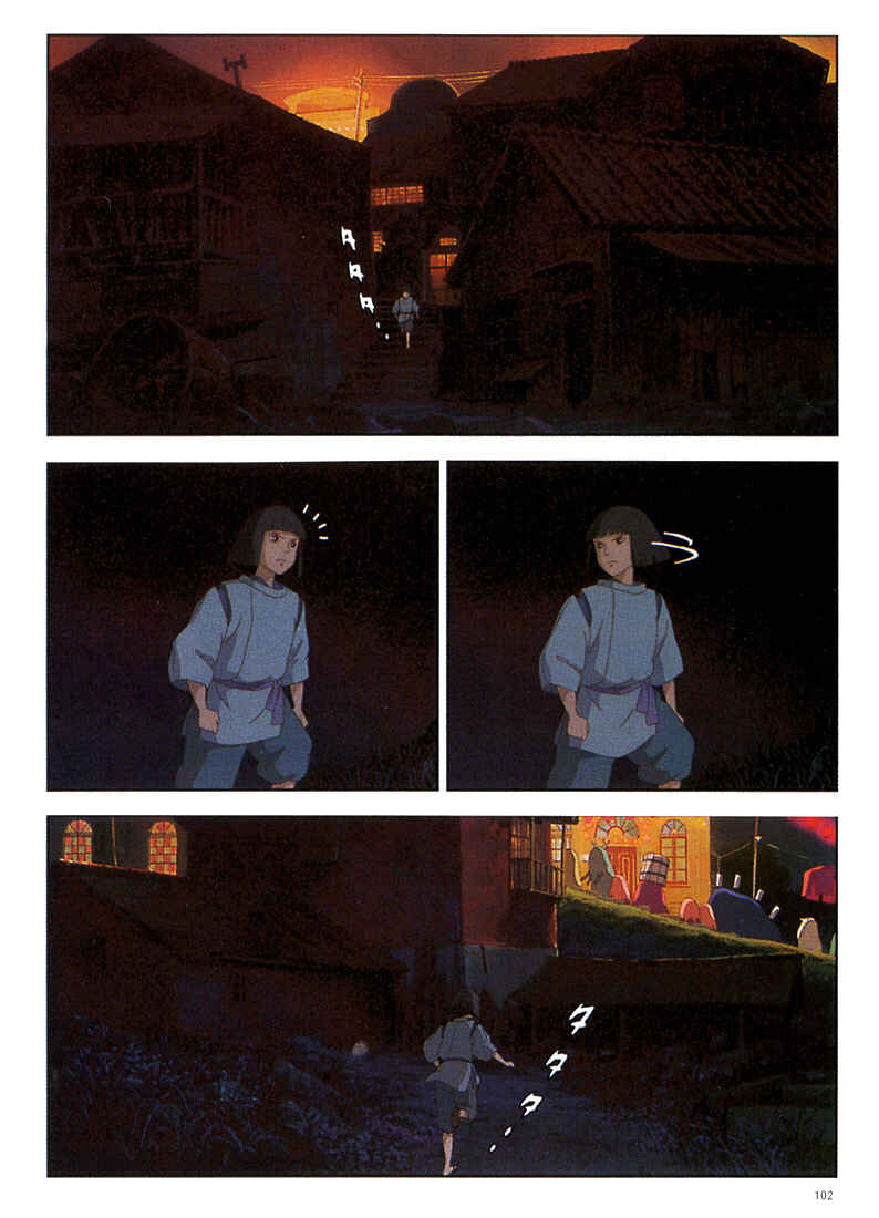 Page 3 Chapter 6 Spirited Away