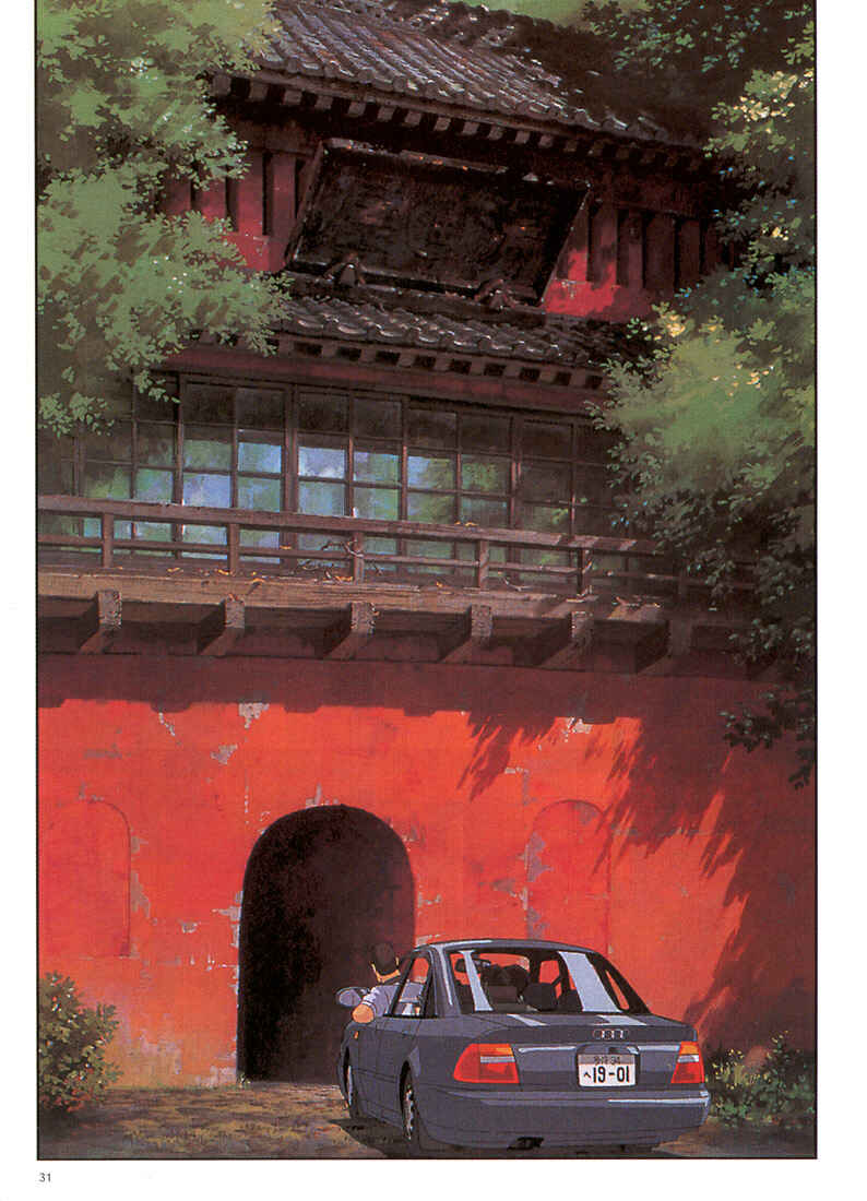 Page 11 Chapter 2 Spirited Away