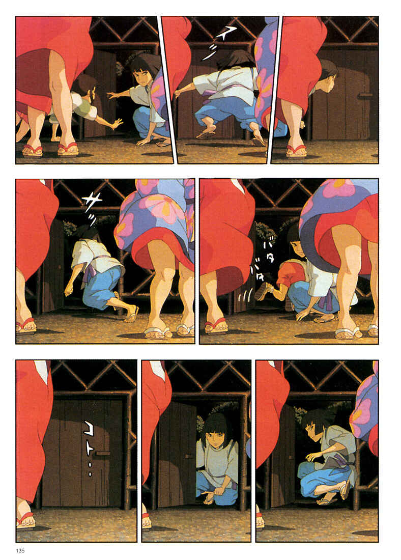 Page 16 Chapter 7 Spirited Away