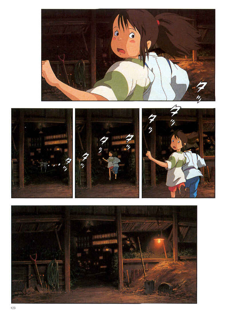 Page 4 Chapter 7 Spirited Away