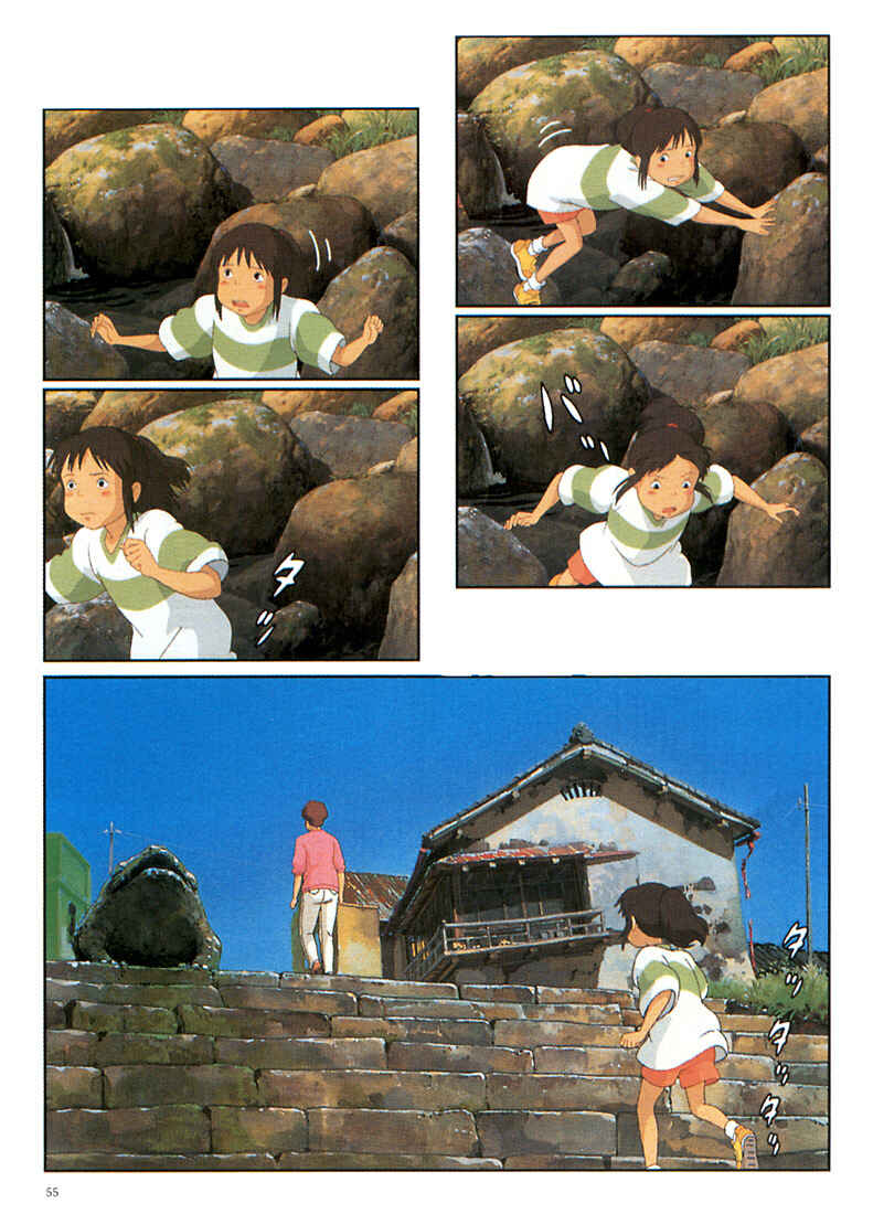 Page 15 Chapter 3 Spirited Away