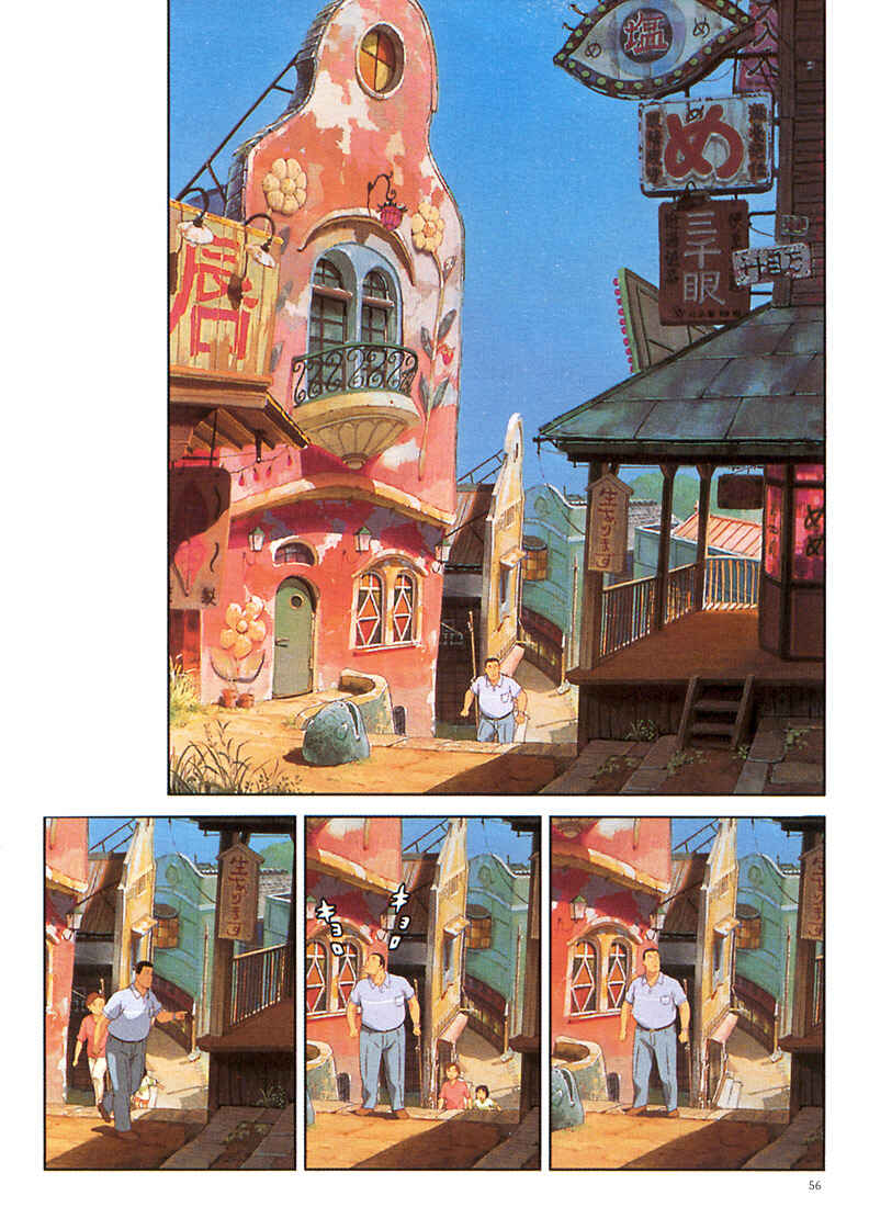 Page 16 Chapter 3 Spirited Away