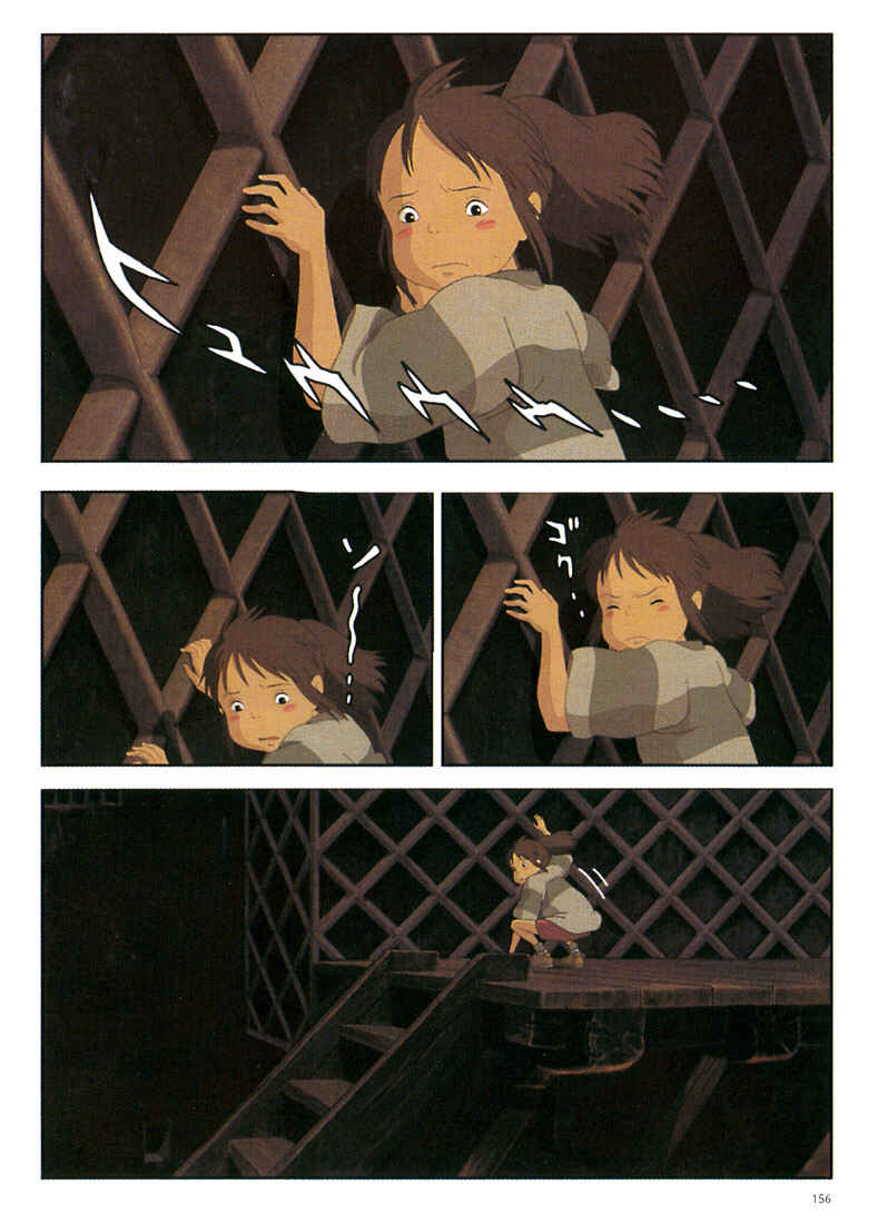 Page 17 Chapter 8 Spirited Away