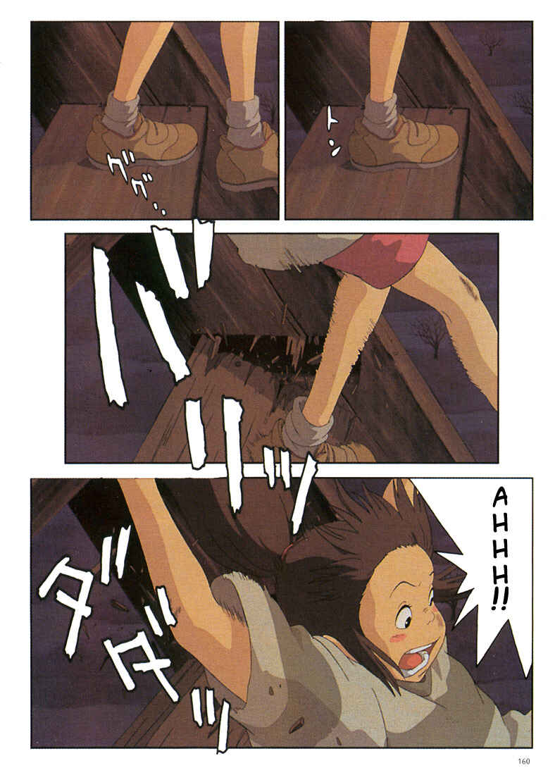 Page 21 Chapter 8 Spirited Away