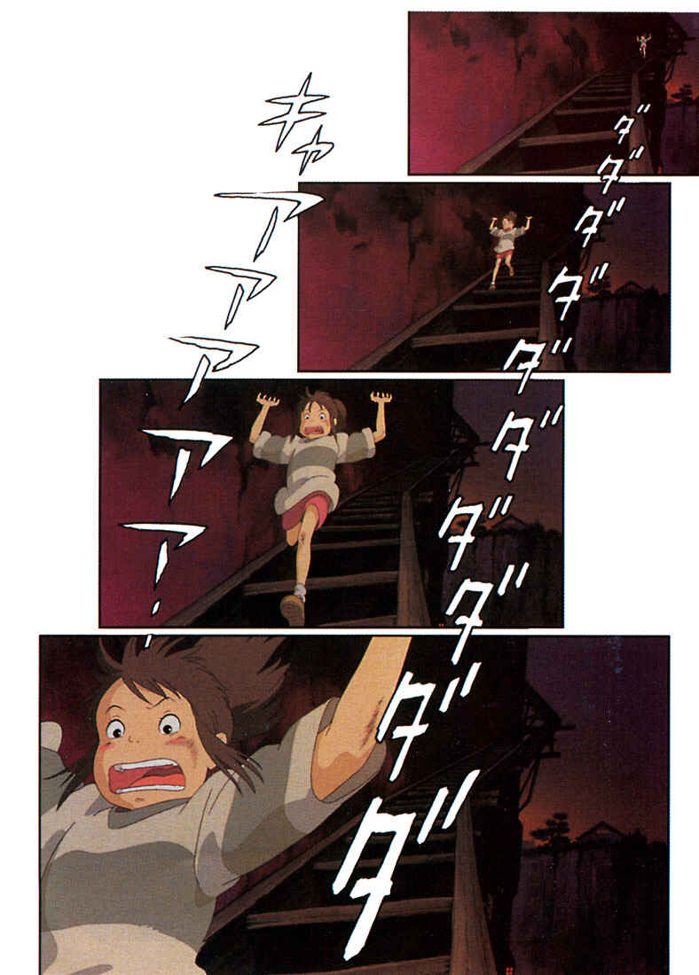 Page 23 Chapter 8 Spirited Away