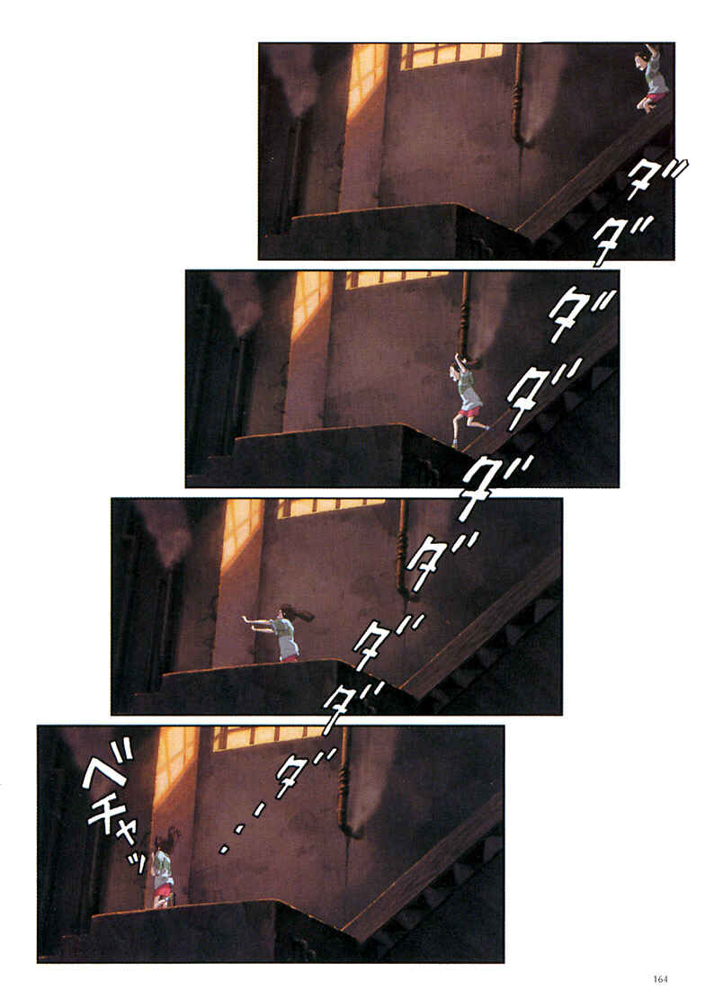 Page 25 Chapter 8 Spirited Away